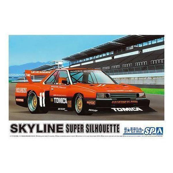 Aoshima 1/24 ZM SP 日產 KDR30 SKYLINE 超級剪影 '82 SD 組裝模型 - TwinnerModel
