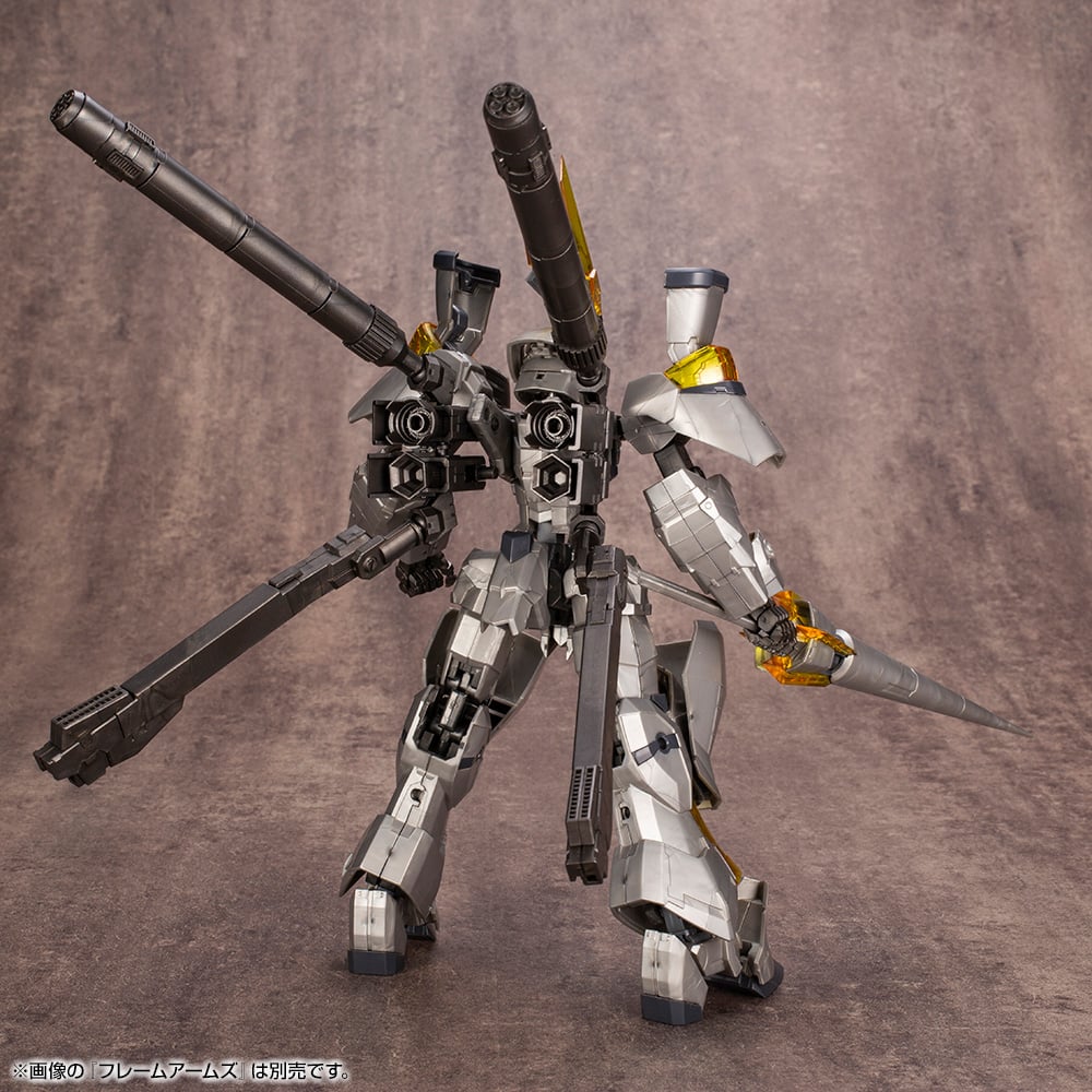 Kotobukiya MJ 102 推進器 組裝模型