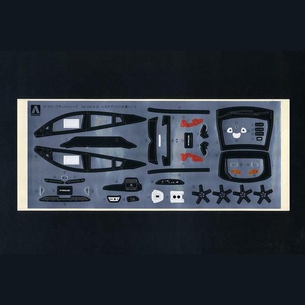 Aoshima 1/32 The SNAP-KIT 02-B 豐田Prius（情感紅） 組裝模型 - TwinnerModel