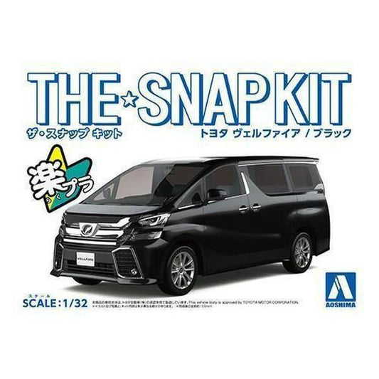 Aoshima 1/32 The SNAP-KIT 04B TOYOTA 豐田 Vellfire 黑色 組裝模型 - TwinnerModel