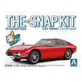 Aoshima 1/32 The SNAP-KIT 05-B 豐田2000GT（太陽紅） 組裝模型 - TwinnerModel