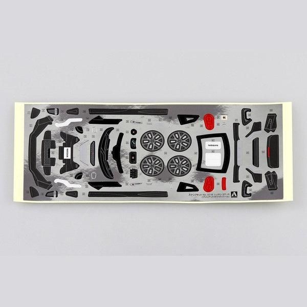 Aoshima 1/32 The SNAP-KIT 07B Nissan GT-R 亮白珍珠 組裝模型 - TwinnerModel