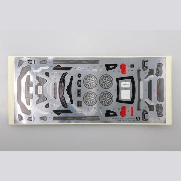 Aoshima 1/32 The SNAP-KIT 07C 日產NISSAN GT-R 珍珠黑 組裝模型 - TwinnerModel