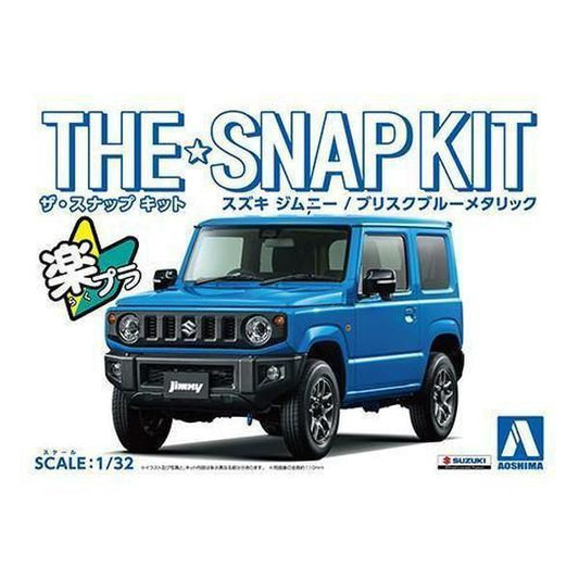 Aoshima 1/32 The SNAP-KIT 08C 鈴木Suzuki Jimny 越野車 金屬活潑藍 組裝模型 - TwinnerModel