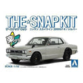 Aoshima 1/32 The SNAP-KIT 09A 日產 Nissan Skyline 2000GT-R 銀色 組裝模型 - TwinnerModel