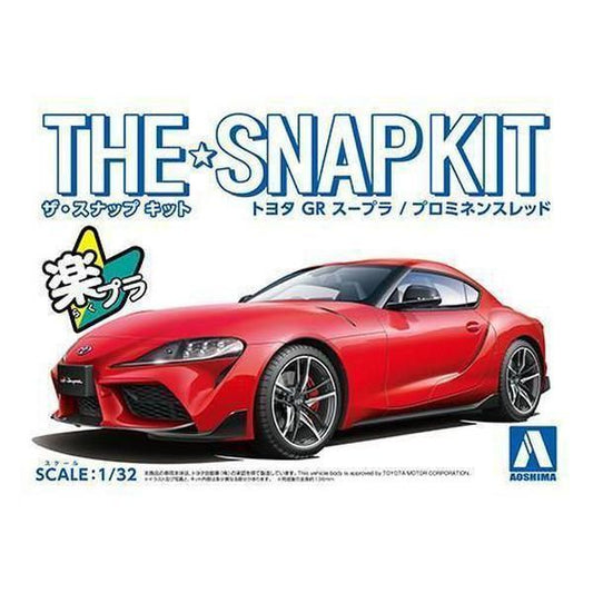 Aoshima 1/32 The SNAP-KIT 10-A 豐田GR Supra（卓越紅） 組裝模型 - TwinnerModel