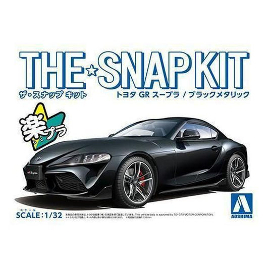 Aoshima 1/32 The SNAP-KIT 10-C 豐田GR Supra（黑色金屬） 組裝模型 - TwinnerModel