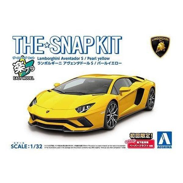 Aoshima 1/32 The SNAP-KIT 12B 林寶堅尼Aventador S（珍珠黃） 組裝模型 - TwinnerModel