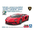 Aoshima 1/32 The SNAP-KIT 12C 林寶堅尼Aventador S（珍珠紅） 組裝模型 - TwinnerModel