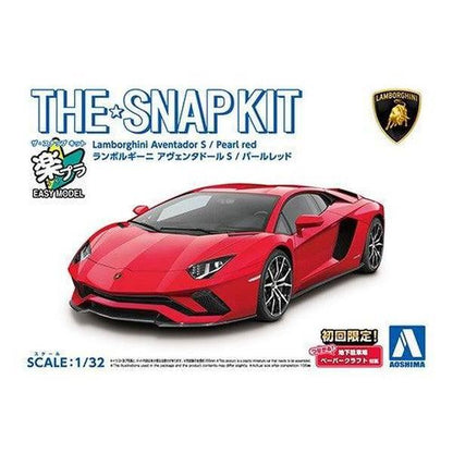 Aoshima 1/32 The SNAP-KIT 12C 林寶堅尼Aventador S（珍珠紅） 組裝模型 - TwinnerModel