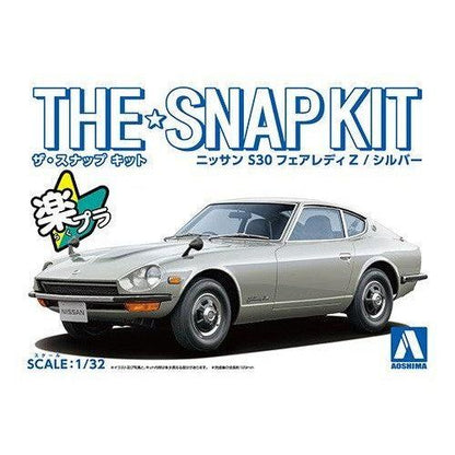 Aoshima 1/32 The SNAP-KIT 13-D 日產S30 Fairlady Z（銀色） 組裝模型 - TwinnerModel