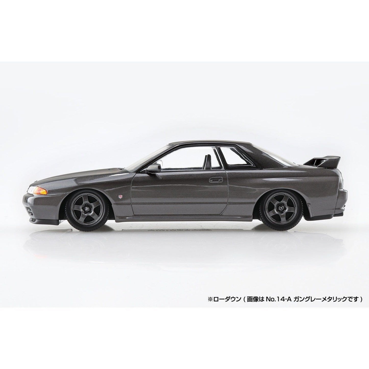 Aoshima 1/32 The SNAP-KIT 14C 日產R32 Skyline GT-R（黑珍珠金屬） 組裝模型 - TwinnerModel