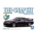 Aoshima 1/32 The SNAP-KIT 15-A 日產R33 Skyline GT-R（午夜紫） 組裝模型 - TwinnerModel