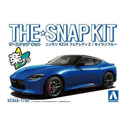 Aoshima 1/32 The SNAP-KIT 17-B 日產 RZ34 Fairlady Z（青藍色） 組裝模型 - TwinnerModel