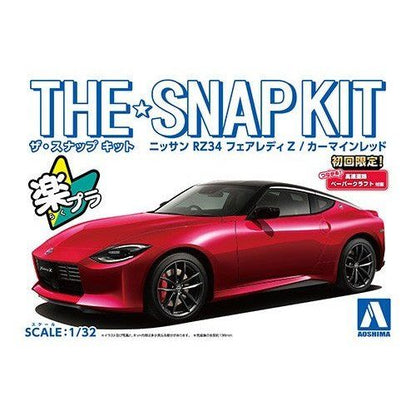 Aoshima 1/32 The SNAP-KIT 17-C 日產 RZ34 Fairlady Z（胭脂紅） 組裝模型 - TwinnerModel