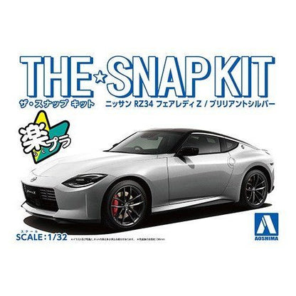 Aoshima 1/32 The SNAP-KIT 17-D 日產RZ34 Fairlady Z（亮銀） 組裝模型 - TwinnerModel