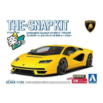 Aoshima 1/32 The SNAP-KIT 19-C 藍寶堅尼Countach LPI 800-4 黃色 組裝模型 - TwinnerModel