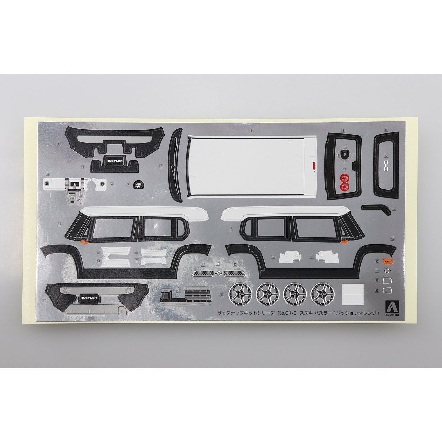 現貨》1/50 HITACHI SUMITOMO 住友SCX1200-3 履帶式起重機模型SCX1200 – 好市集模型HOUSEJI