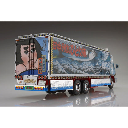 Aoshima 1/32 Truck Yaro 02 一番星 熱風5000 組裝模型 - TwinnerModel