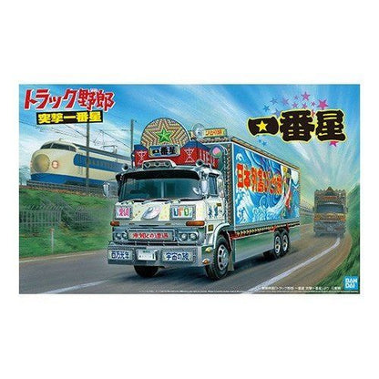 Aoshima 1/32 Truck Yaro 03 一番星 突撃一番星 組裝模型 - TwinnerModel