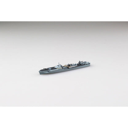Aoshima 1/350 Ironclad 克利斯蒂安·拉迪奇號帆船、快艇和潛艇 組裝模型 - TwinnerModel