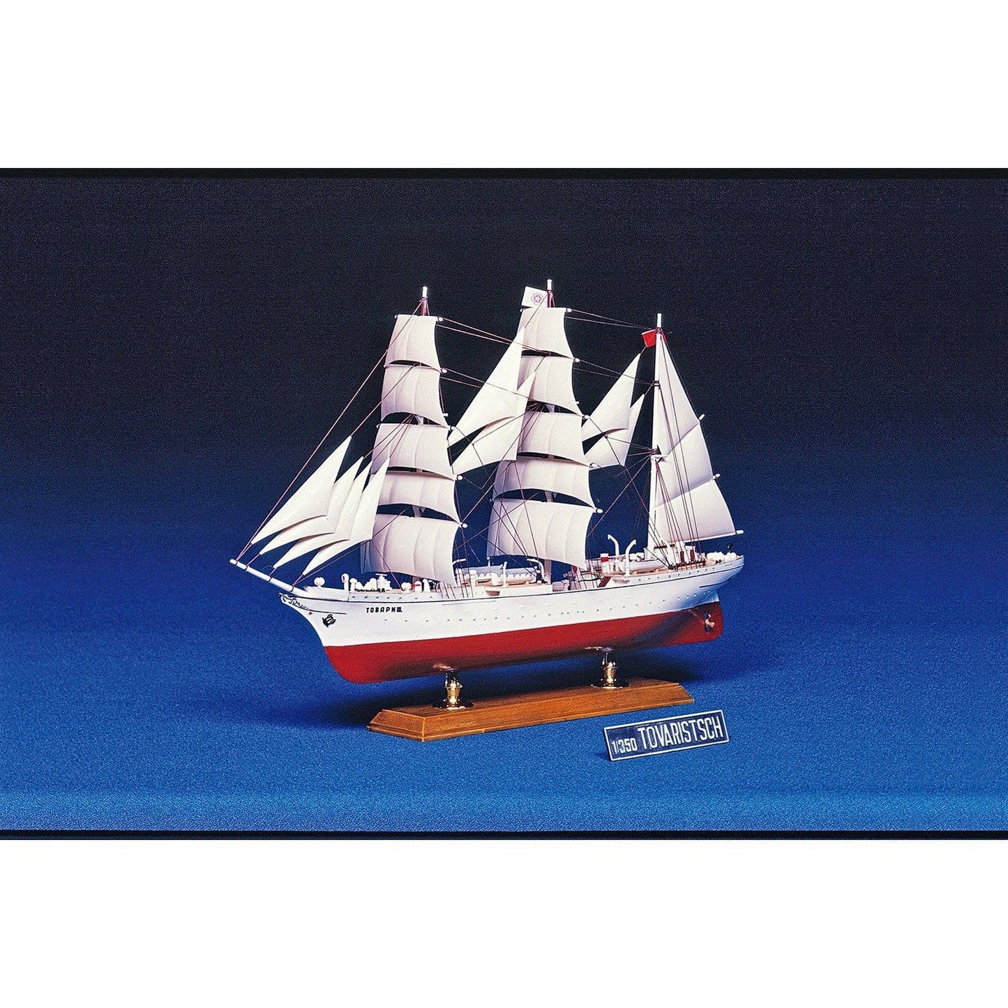 Aoshima 1/350 Sailing Ship 托瓦裡斯奇號 組裝模型 - TwinnerModel