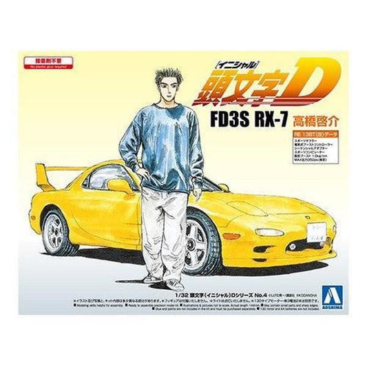 Aoshima 1/35 頭文字D 004 FD3S RX-7 高橋啓介 組裝模型 - TwinnerModel