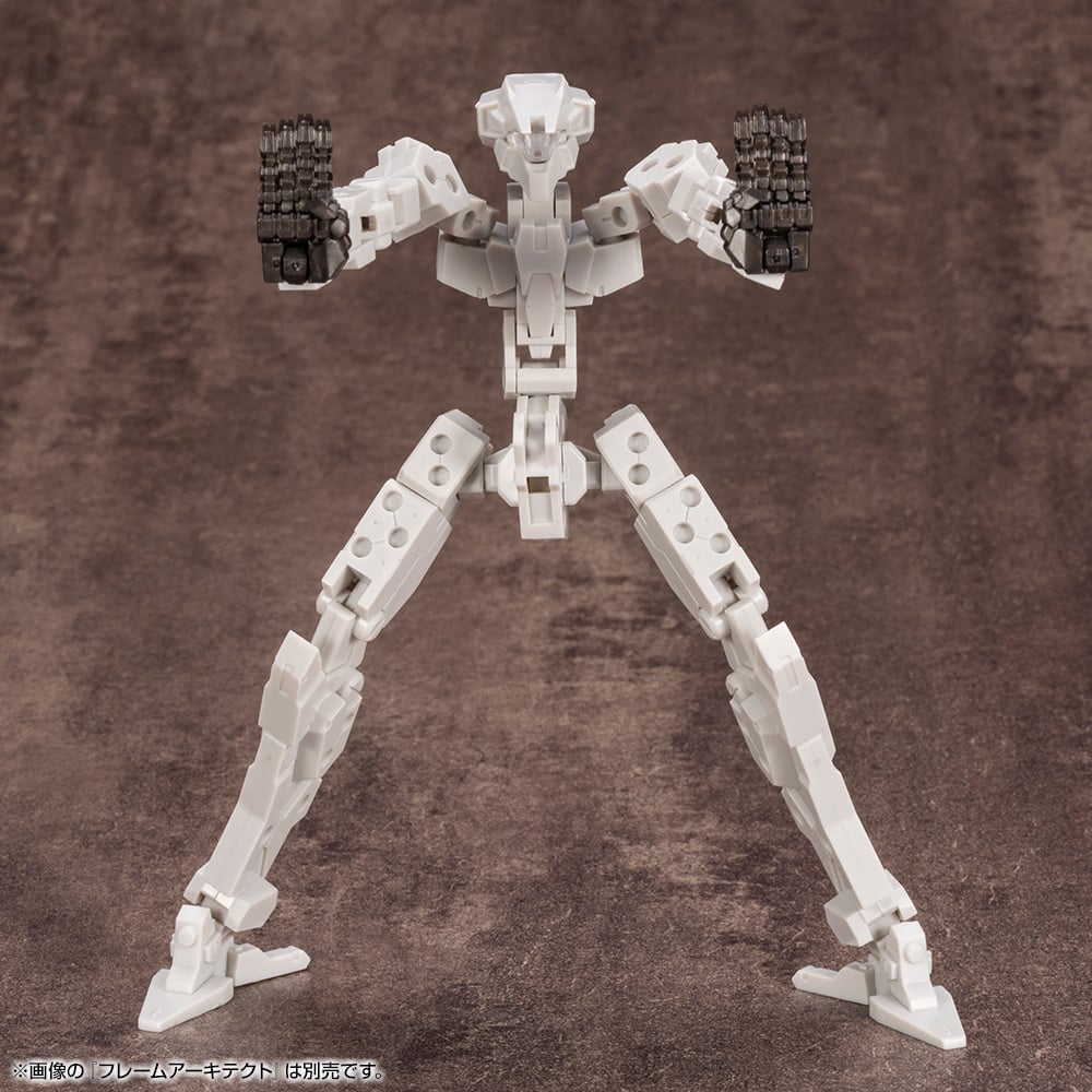 Kotobukiya MJ 102 推進器 組裝模型