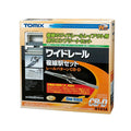 Tomix 1/150 The Set for Beginners 91014 寬軌雙車站組（CB-D型） 組裝模型