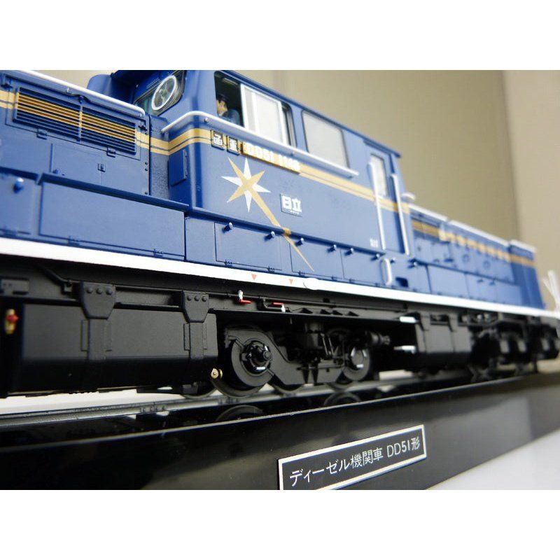 Aoshima 1/45 TM 001 柴油機車 DD51 北斗星 組裝模型 - TwinnerModel