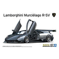 Aoshima 1/24 ZMC 017 林寶堅尼 Murcielago R-SV 組裝模型
