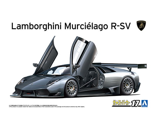 Aoshima 1/24 ZMC 017 Lamborghini Murcielago R-SV Plastic Model Kit