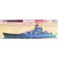 Tamiya 1/700 WL 77520 德國格奈森瑙號戰艦 組裝模型