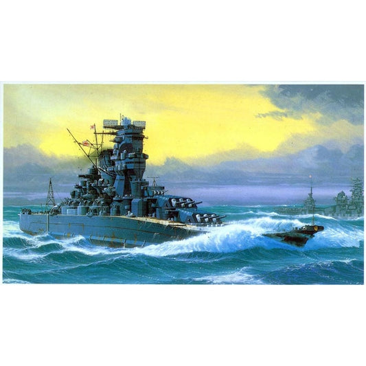 ARII 1/250 Big Battleship IJN BATTLE SHIP YAMATO Plastic Model Kit