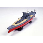 ARII 1/250 Big Battleship IJN BATTLE SHIP YAMATO Plastic Model Kit