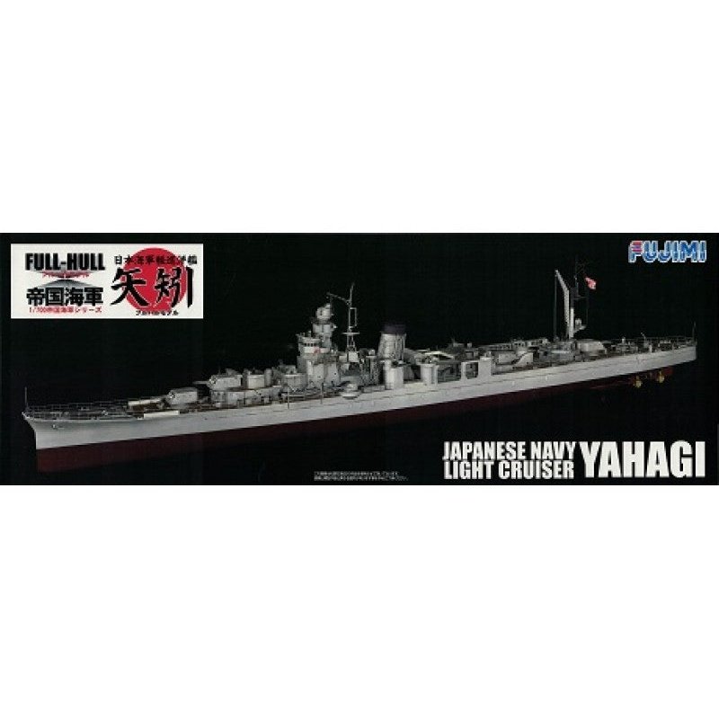 Fujimi 1/700 FH 37 IJN Light Cruiser Yahagi Plastic Model Kit
