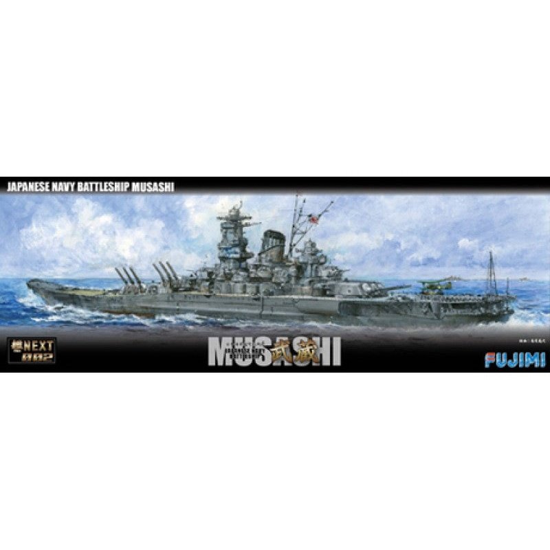 Fujimi 1/700 Fune Next 002 IJN Battle Ship Musashi Plastic Model Kit