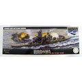 Fujimi 1/700 艦NX 15 日本海軍戦艦 榛名 昭和19年/捷一号作戦 組裝模型 - TwinnerModel