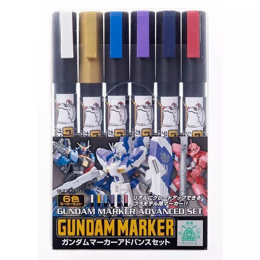 Mr Hobby GMS-124 Gundam Marker Advanced Set (6 Pen)