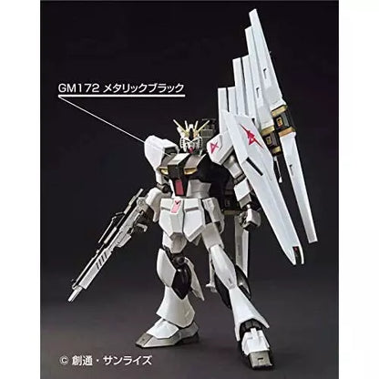 Mr Hobby GMS-125 Gundam Marker Metallic Set 2 (6 Markers)