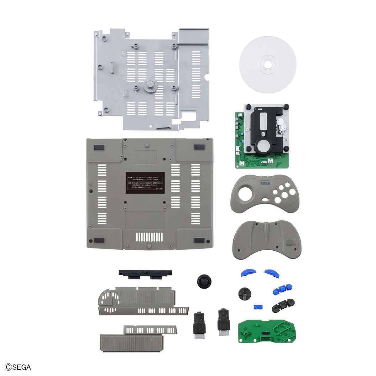 Bandai 2/5 Boom Chronicle Sega Saturn Sega (HST-3200) Sega Saturn (HST-3200)  Assembly Model - Trinidad Model – TwinnerModel