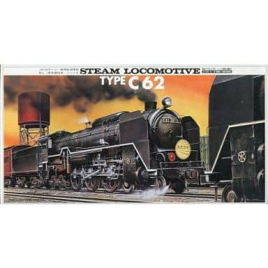 ARII 1/80 HO Train Set Type SL Free Type C62 Plastic Model Kit
