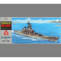 ARII 1/800 Great Ships A130 美國海軍戰艦新澤西號 BB-62 組裝模型