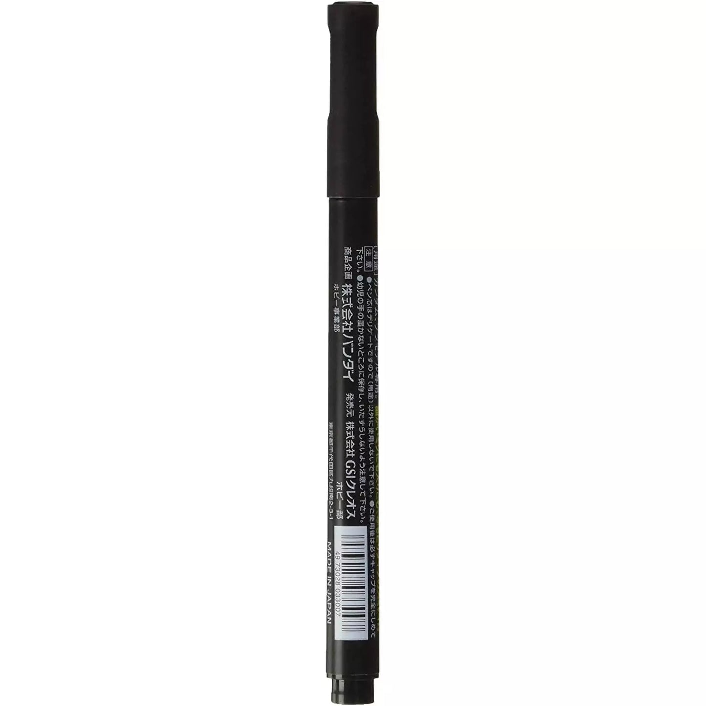 MR HOBBY GM-20 高達筆 - 水性軟頭 黑色墨線筆