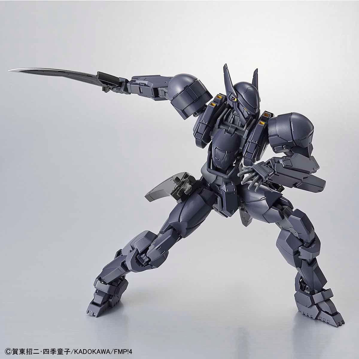 Bandai 1/60 HG-驚爆危機 M9D獵鷹型 組裝模型 - TwinnerModel