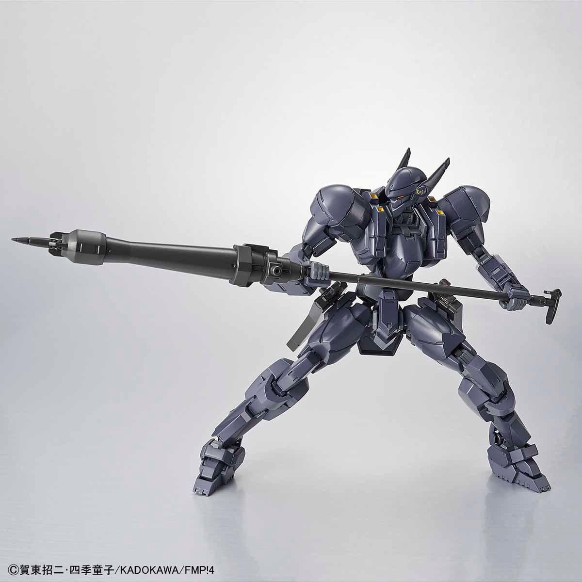 Bandai 1/60 HG-驚爆危機 M9D獵鷹型 組裝模型 - TwinnerModel