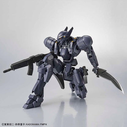 Bandai 1/60 HG-驚爆危機 M9D獵鷹型 組裝模型 - TwinnerModel