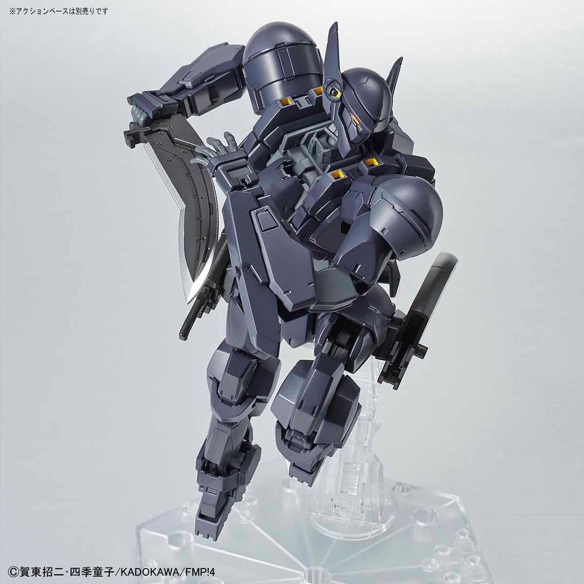 Bandai 1/60 HG-驚爆危機 M9D獵鷹型 組裝模型 - TwinnerModel