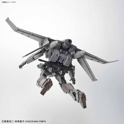 Bandai 1/60 HG-驚爆危機 強弩兵 大石弓 M9配色 組裝模型 - TwinnerModel