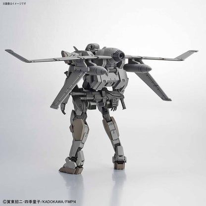 Bandai 1/60 HG-驚爆危機 強弩兵 大石弓 M9配色 組裝模型 - TwinnerModel